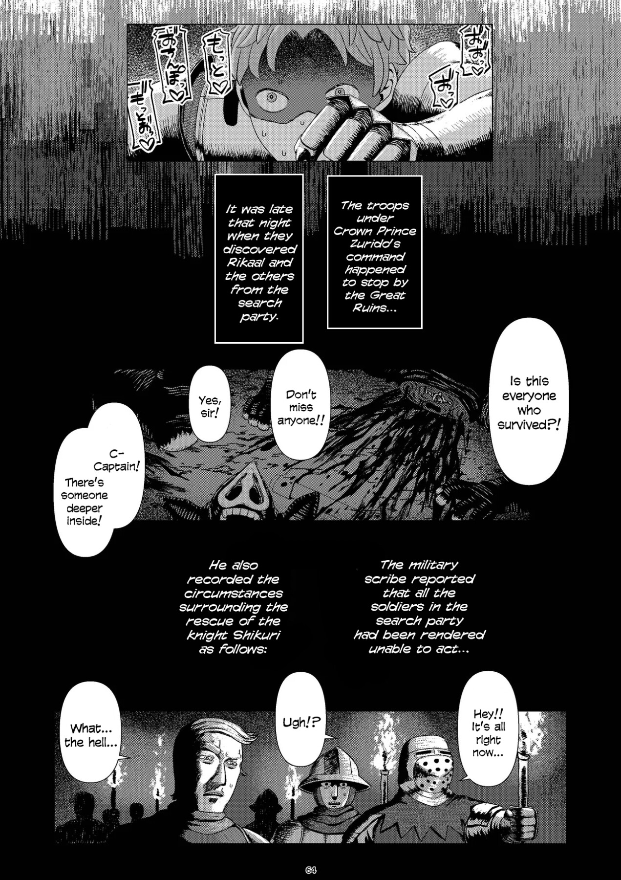 Hentai Manga Comic-Female Knight Interspecies NTR: Sikri and Ricard Volume 1-Read-66